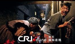 杀生在线观看,在线观看，揭秘生死边缘的惊悚之旅