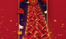 鞭炮 在线观看,在线欣赏鞭炮盛宴