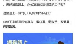 新闻最新爆料方式,新闻爆料新趋势，实时追踪事件进展